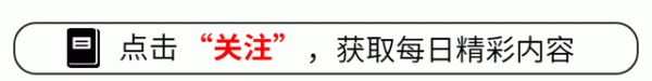 开云体育(中国)官方网站这些资格让他愈加深远地清爽了扮演的艺术-云开·kaiyun「中国」体育官方网站 登录入口