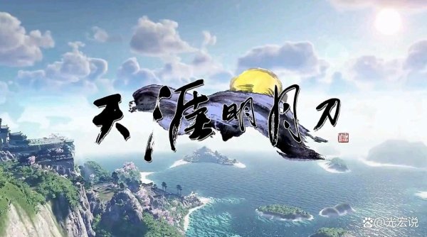 开yun体育网拍照打卡关联词最夺主义玩法之一啦-云开·kaiyun「中国」体育官方网站 登录入口