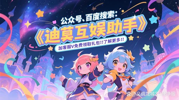 欧洲杯体育组队争夺沙城霸主的荣耀-云开·kaiyun「中国」体育官方网站 登录入口